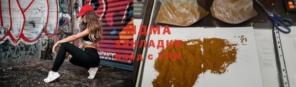 соль ск Алексин