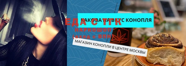 соль ск Алексин