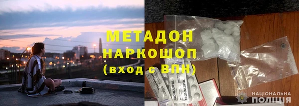 спиды Алзамай