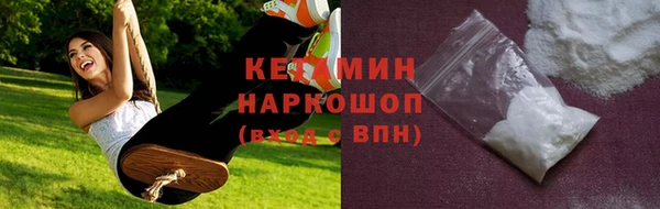 соль ск Алексин