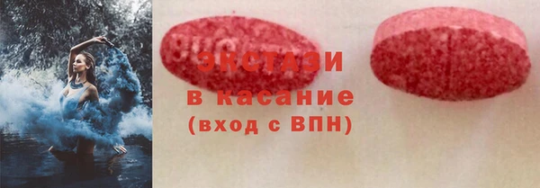 соль ск Алексин