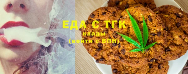 спиды Алзамай