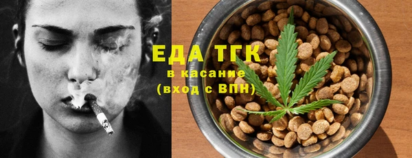 спиды Алзамай