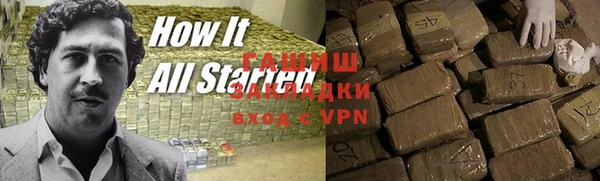 спиды Алзамай