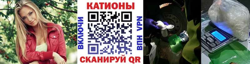 Меф мука Андреаполь