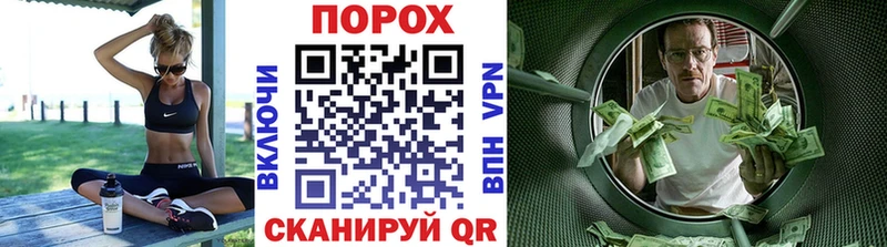 магазин продажи   ОМГ ОМГ ссылка  Первитин мет  Андреаполь 